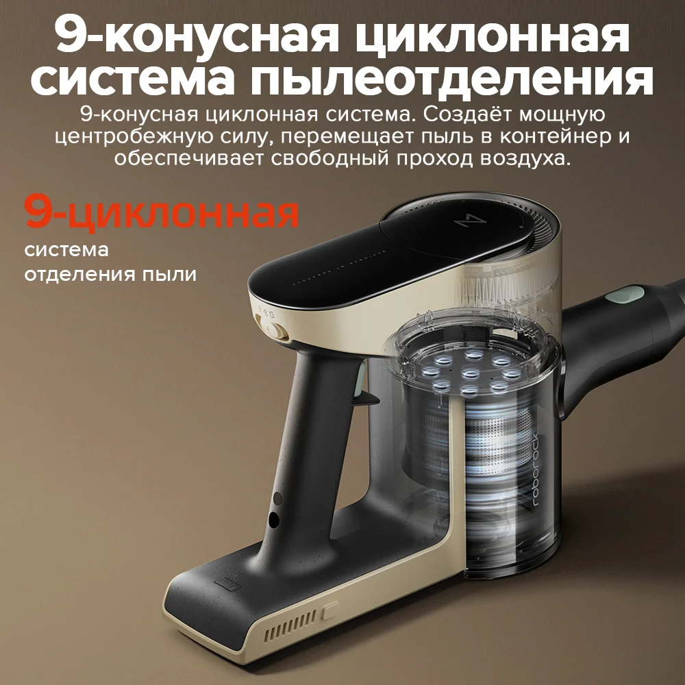 Roborock Dyad Pro Combo Cordless Vacuum Cleaner, 17000 Pa, Self-cleaning Function, 1 MM Edge Clean, Smart Mop for Home