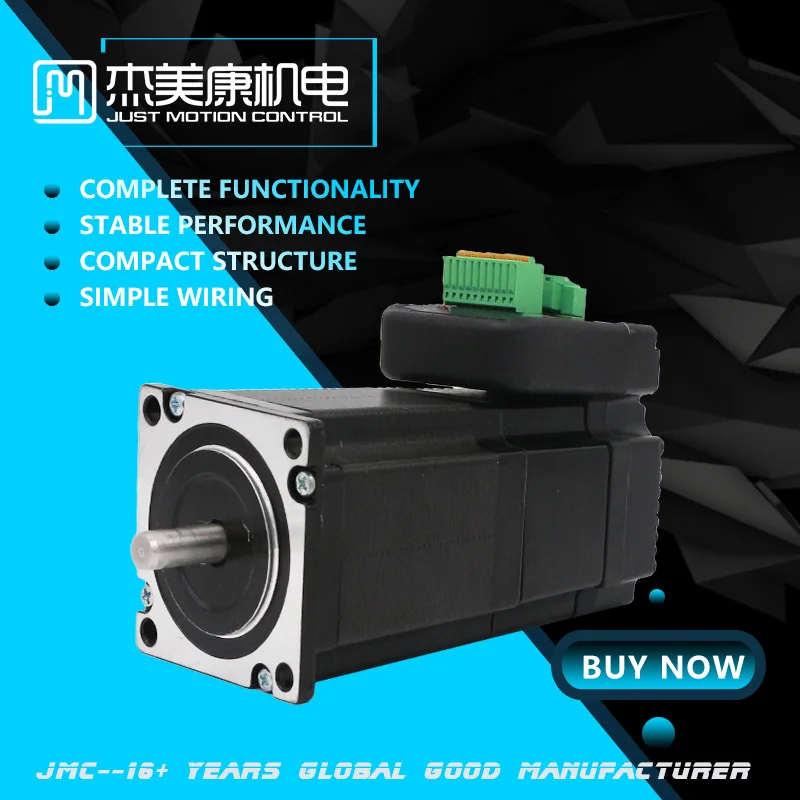 JMC Integrated closed loop stepper motor brake closeloop motors cnc machine nema 24 close loop hybrid set