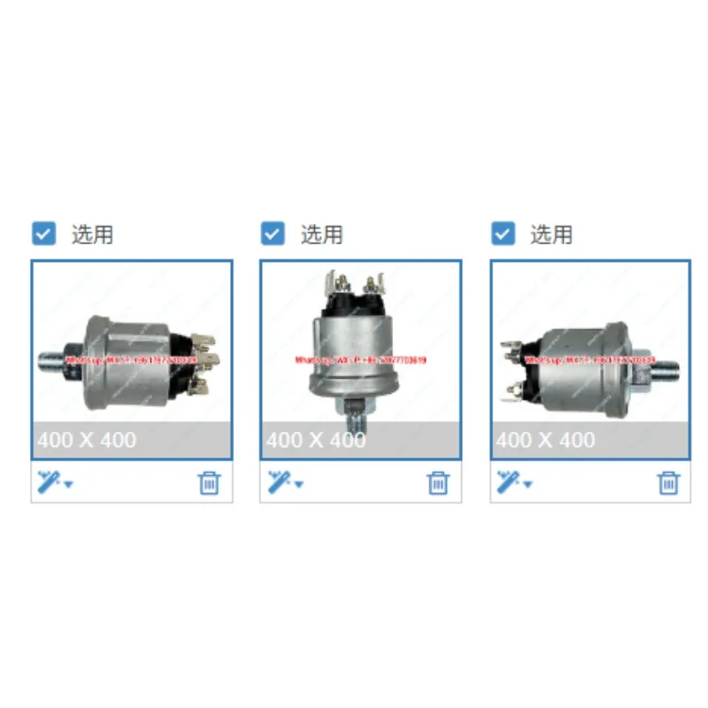 Oil Pressure Sensor 2846071 for T6.3544 1004-4 1004-42 1004-4T-