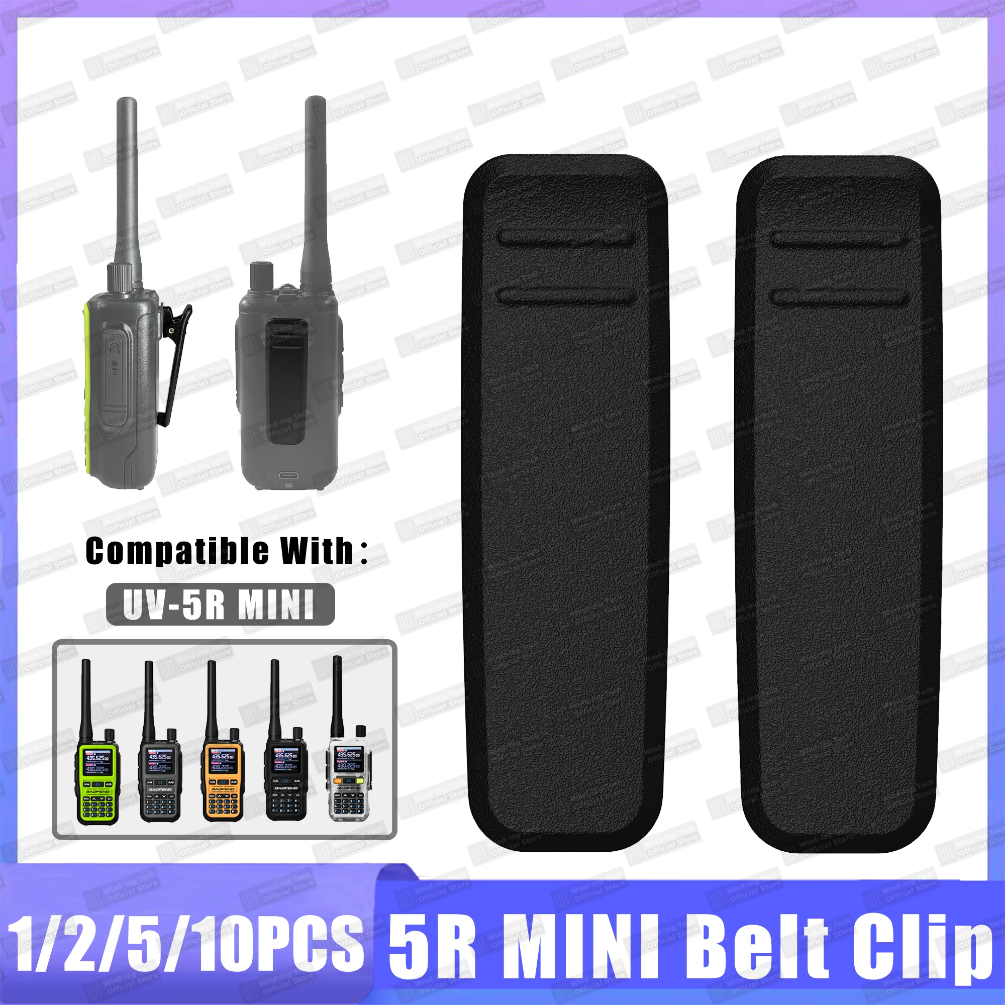 

1/2/5/10 шт. оригинальные зажимы для ремня Baofeng 5R MINI рация, зажим для поддержки аккумулятора, подходит для UV-5R MINI, аксессуары для аккумуляторов
