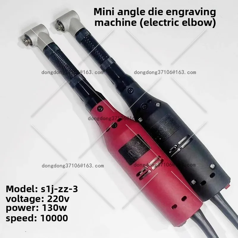 

Электрическая 90-градусная электрическая машина для полировки локтей, многофункциональная полировальная машина, энергосберегающая полировка керамических инструментов