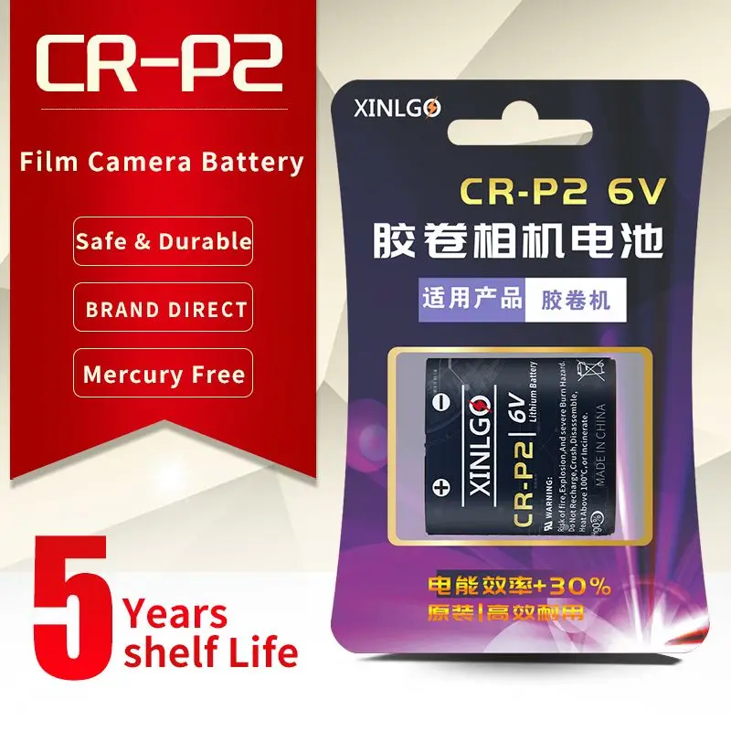original CRP2 DL223A 2CP40366V Photo Lithium Battery for Pentax Fuji Ricoh RZ-728 RZ-800 film Camera moza pedals smart toilet