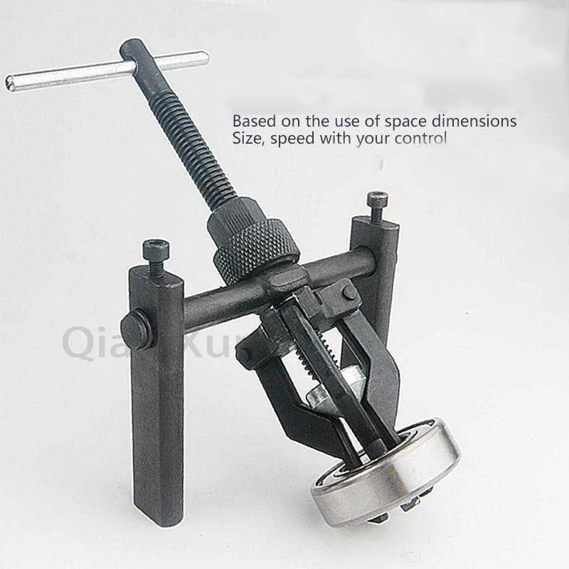 Car Inner Bearing Puller Gear 3-Jaw Extractor Automotive Repair Tool Kit Labor-saving Car Separation Bearing Device Tools