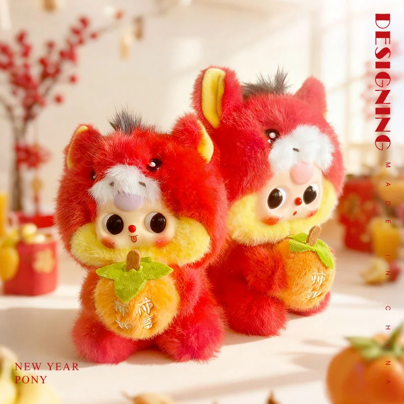 2026 Jaar Kawaii Baby Paard Opknoping stuk Hold Persimmon Speelgoed van het Paard Mascotte Pop Vinyl Pop Nieuwjaar Zodiac Pop Gift