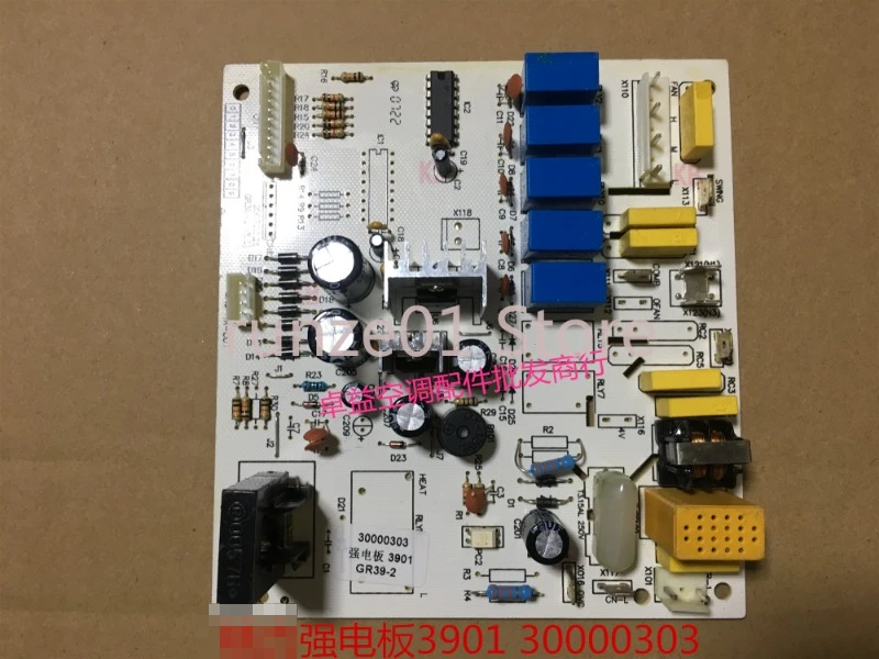 

Original new air conditioning 2 wind show circuit board board 3901 30000303 GR39-2