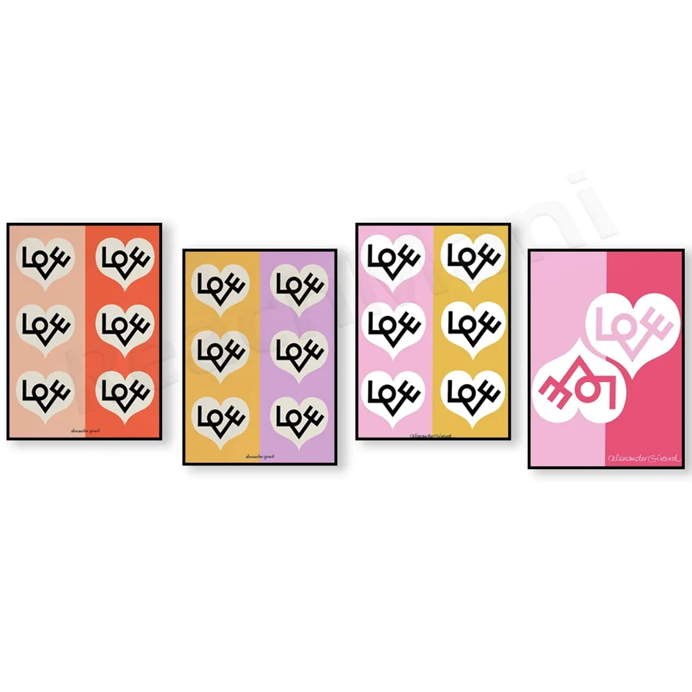 

Alexander Girard - Love Heart Poster, 1972, Mid Century Modern Poster Wall Art Decor, Pink, Love is Love, Valentine's Day Gift,