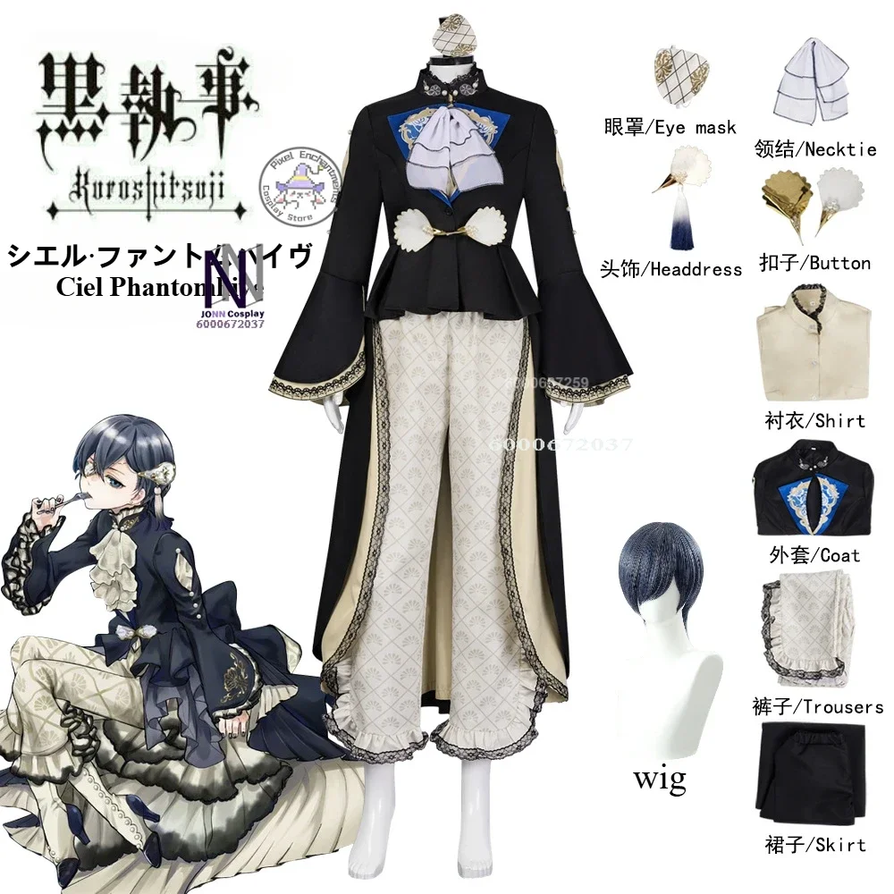 

Black Butler Anime Kuroshitsuji Ciel Phantomhive Cosplay Costume Ciel Big Coat Hem Gown Role Play Outfit Comic Con Clothing