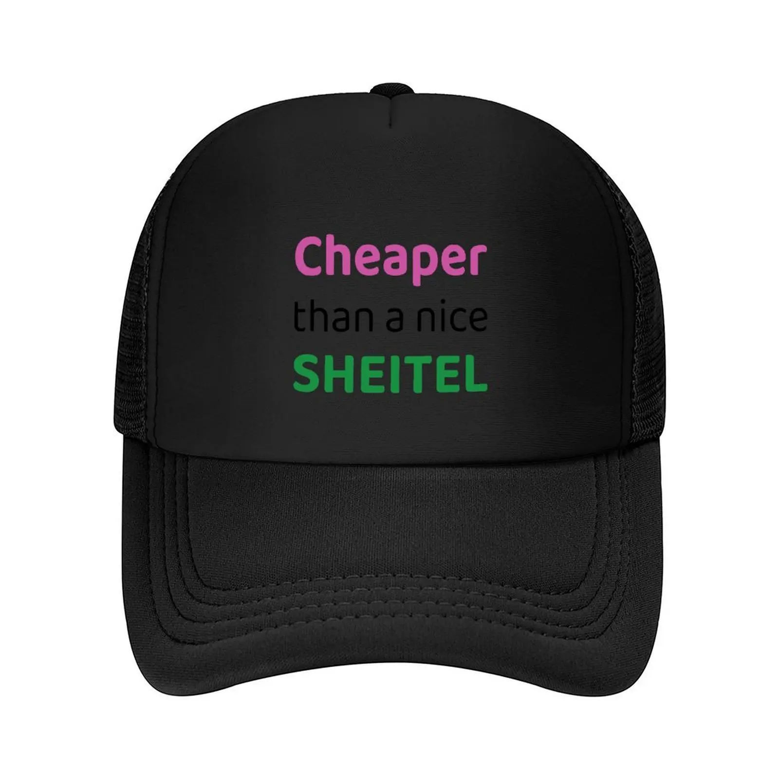 

Cheaper than a nice Sheitel Baseball Cap derby hat Sunscreen Funny hats Golf Wear Woman Men's