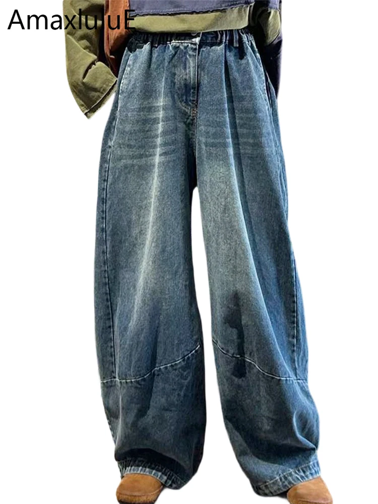 

Amax LuluE 2026 Summer Fashion Jeans Females Japanese Design Classic Vintage Trousers Womens Leisure Elegant Soild Denim Pants