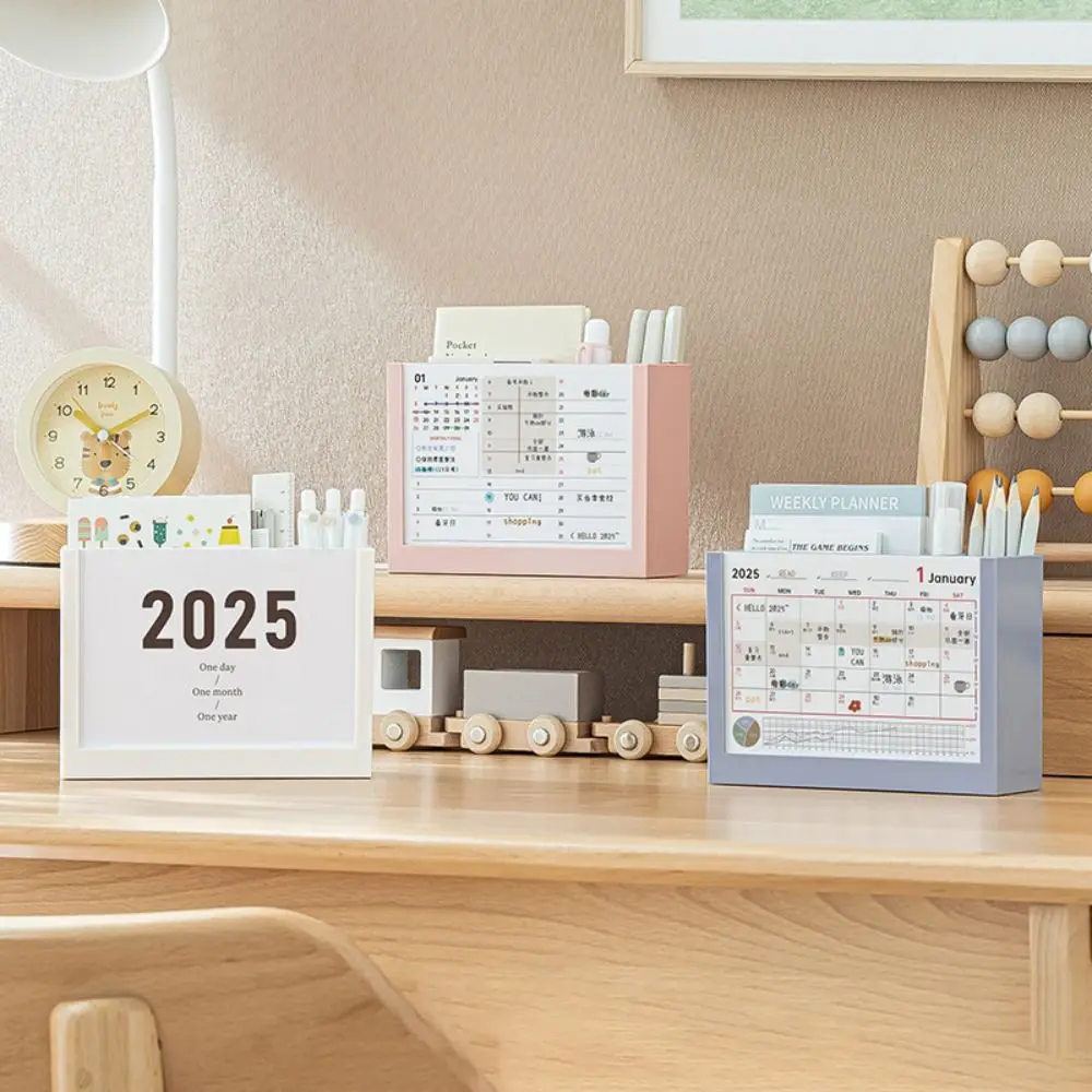 

Органайзеры для настольных календарей 2025 года, многофункциональный минималистичный настольный органайзер для канцелярских принадлежностей, настольный календарь, многоразовый ящик для хранения карандашей