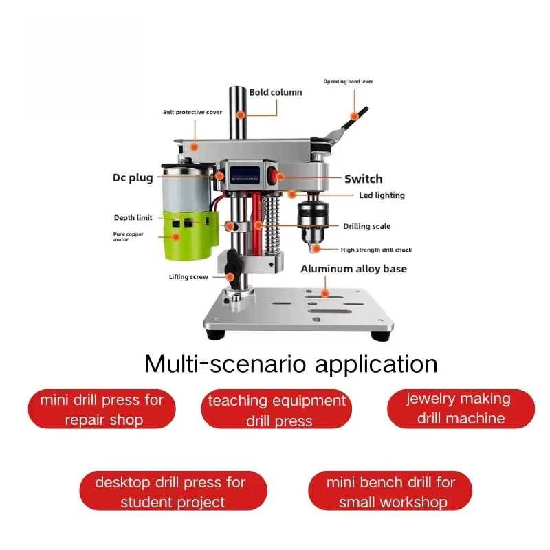 Mini Bench Drill  Desktop Drilling Machine - Suitable for Jewelry  Pearls  PCBs Woodworking & Small Workshops
