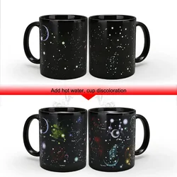 New 12 constellation color change mugs,porcelain mug Hand-painted Starry sky puer tea mug coffee cup Drinkware unique gift