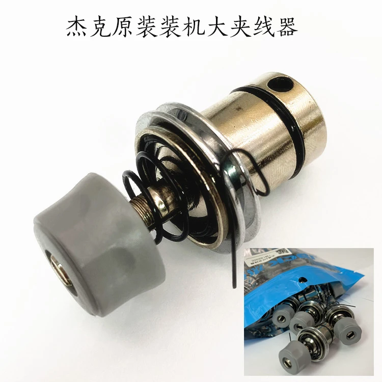 Industrial Computer Flat Lockstitch Sewing Machine Yarn Trapper Flat Lockstitch Yarn Trapper Wire Turnbuckle Jack Factory Big Ya