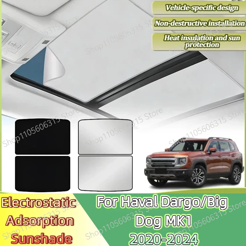 For Haval Dargo Big Dog MK1 2020 2021 2022 2023 2024 Car Sun Shade Electrostatic Adsorption Sunroof Protect Sunshade Parts Cover