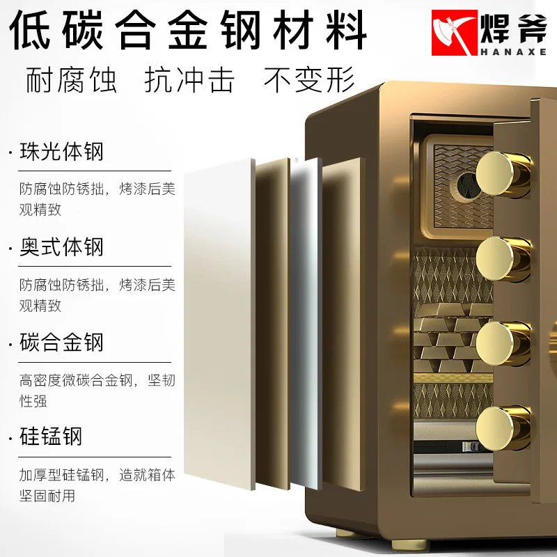 Safe Office Home Into The Wall Small Mini Safe Mechanical Password All-steel Safe Box 40cm45cm High