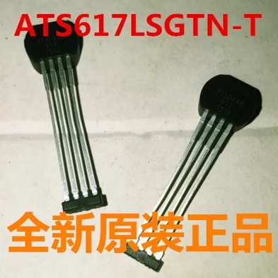 1pcs/lot  NEW  Original   ATS617LSGTN-T ATS617LSGTN ATS617 617 SIP-4 100% New and original