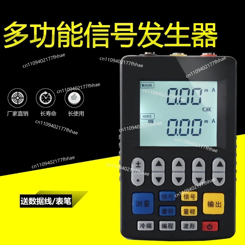 Signal Generator, Signal Source Analog Thermistor Couple Voltage Current 4-20mAPT100 Calibration Instrument