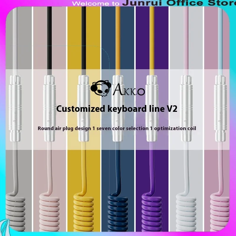 Akko Customized Aviation Plug Cable V2 Game Mechanical Keyboard Cable Data Cable Stretch Metal Interface Large Spring Spiral