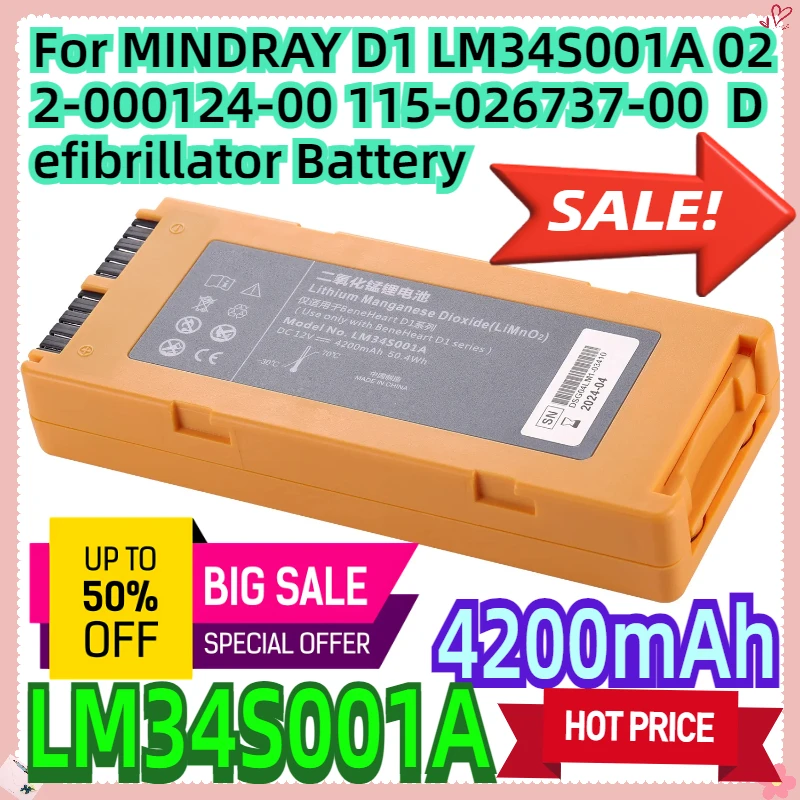 

For MINDRAY D1 LM34S001A 022-000124-00 115-026737-00 4200mAh Defibrillator Battery