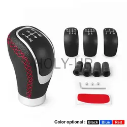 General Motors 5/6 speed universal R PU leather shift knob Manual car shift lever shift change knob modified shift head