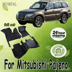 Car Floor Mats Parts For Mitsubishi Pajero (5 seats) 2024 2023 2022 2021 2020 2019 2018 2017 2016 2015 2014 2013 2012 2011 2010