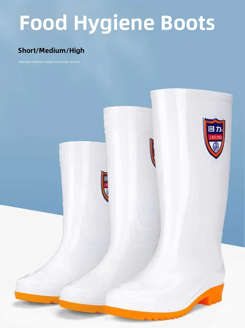 

Белые резиновые резиновые сапоги для мужчин и женщин, гигиенические противоскользящие водонепроницаемые повседневные ботинки для молодежи и среднего возраста