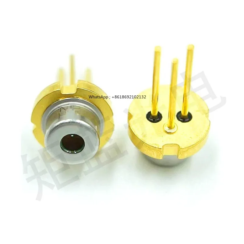 Original 850nm 2.3W 2300mW Infrared Light, High Power