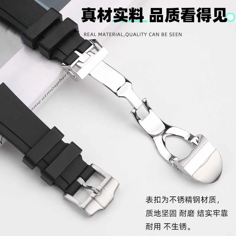 Para Tudor Pelagos tomahawk 25500 25600 91210N correa de reloj de silicona de goma convexa correa de reloj negra para hombre 22*12mm hebilla plegable