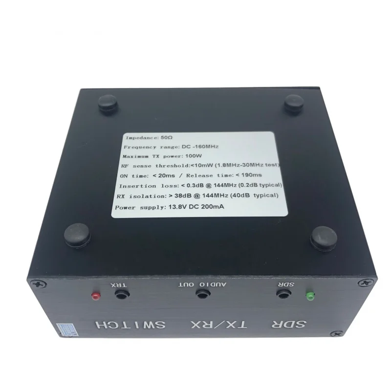 SDRTransceiver Switching Antenna Share DeviceTR switch Box