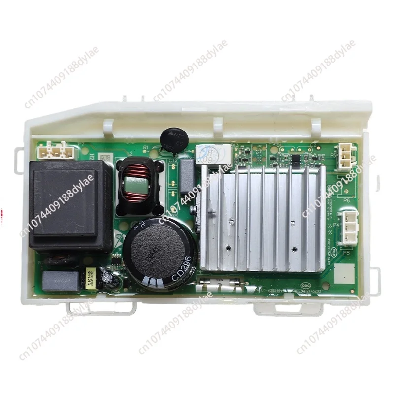 

for drum washing machine motor drive board frequency conversion board computer board 0021800035W
