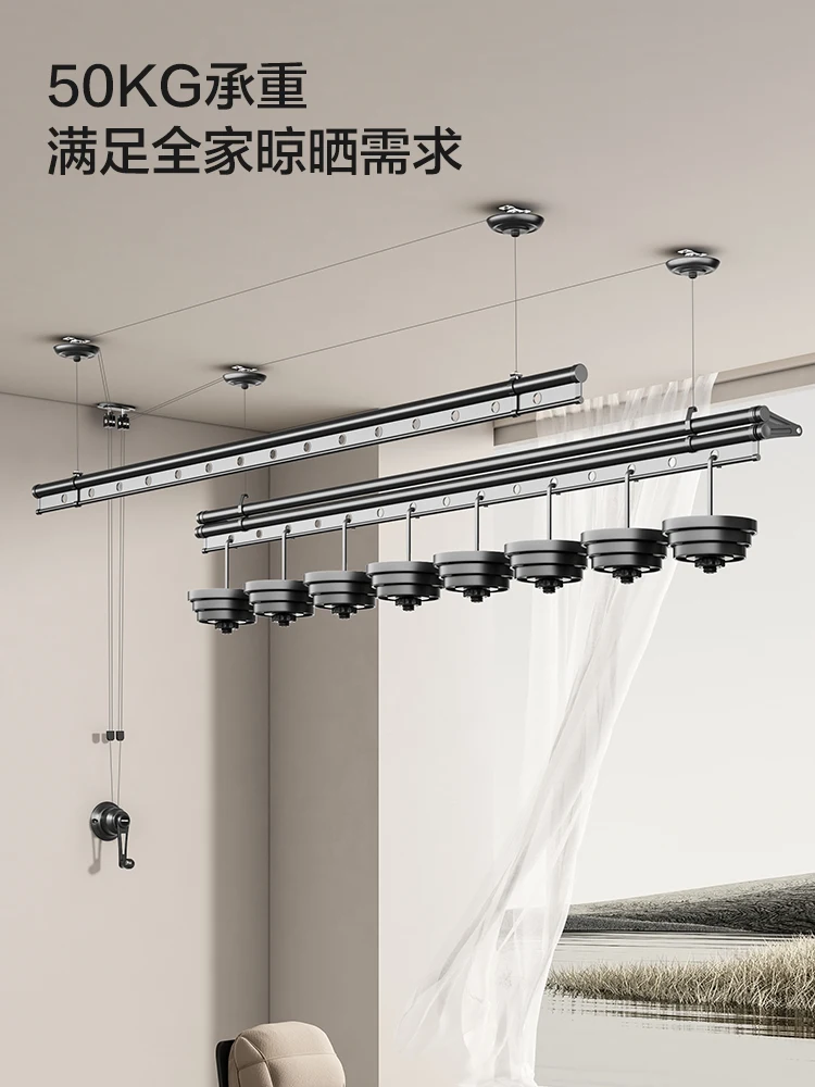 Lifting clothes hanger, hand cranked balcony, double pole clothes hanger, manual household automatic hanger,