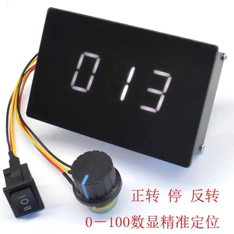 Digital display PWM DC motor governor 6V12V24V48V reverse switch controller display case