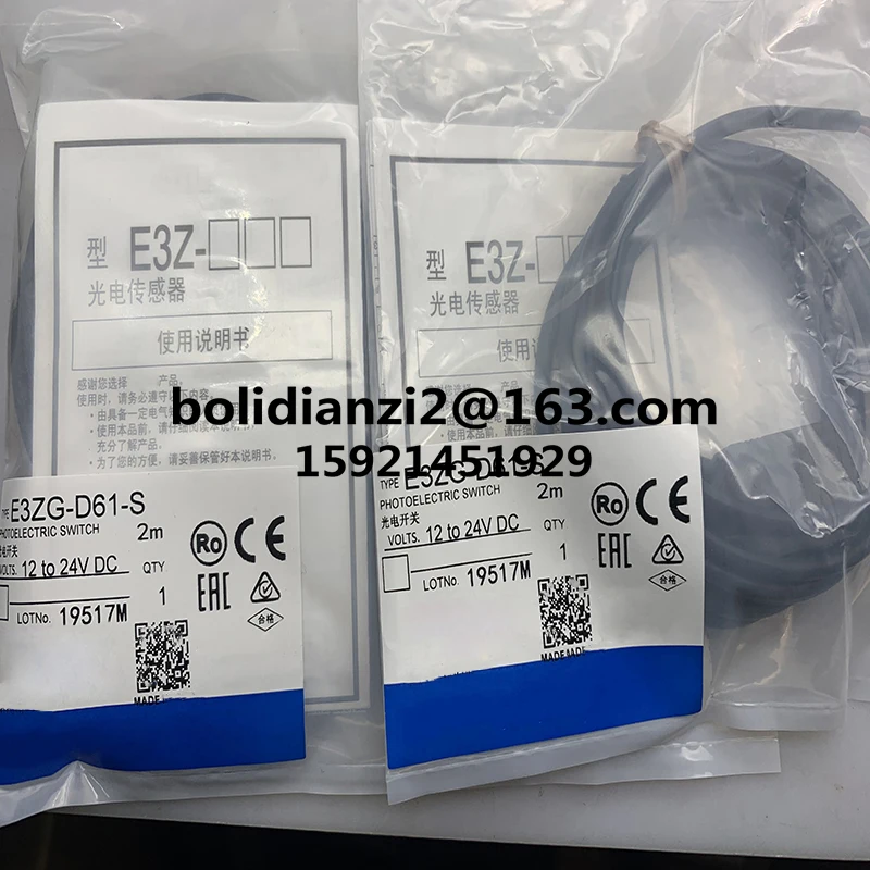 It's in stock  E3ZG-T81A E3Z-R86 E3Z-R66 E3ZG-R86 E3ZG-T81-S Brand-new original photoelectric switch