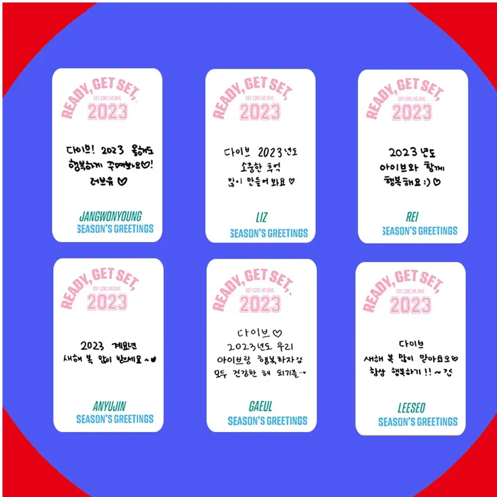 6pcs KPOP 2023 Seasons' Greeting Photocards Desk Calendar Doubel-Sided LOMO Cards WonYoung YuJin LEESEO Fans Collections