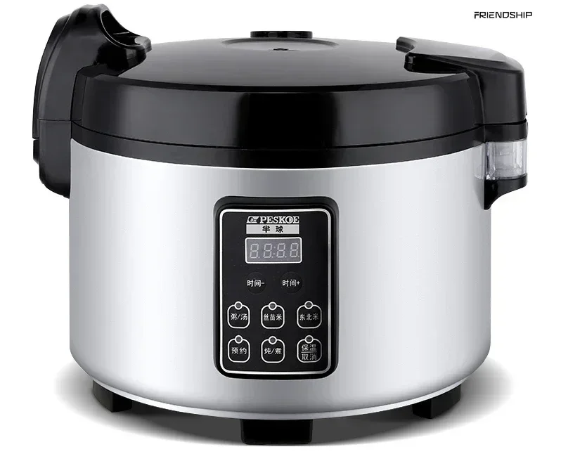 

Electric rice cooker, commercial 15 - 20 large capacity, for restaurant hotel super large canteen, non - stick large rice cooker