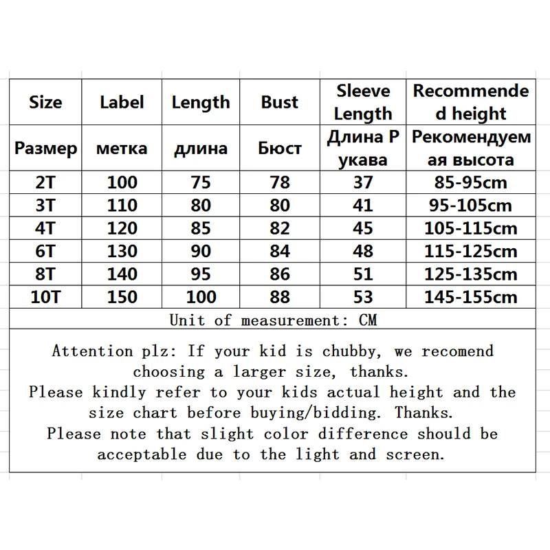 Girls Sleepwear Kids Nightgown White Nightdress Pajamas For Children\'s Flannel Double Fleece Long Princess 2023 Autumn Winter