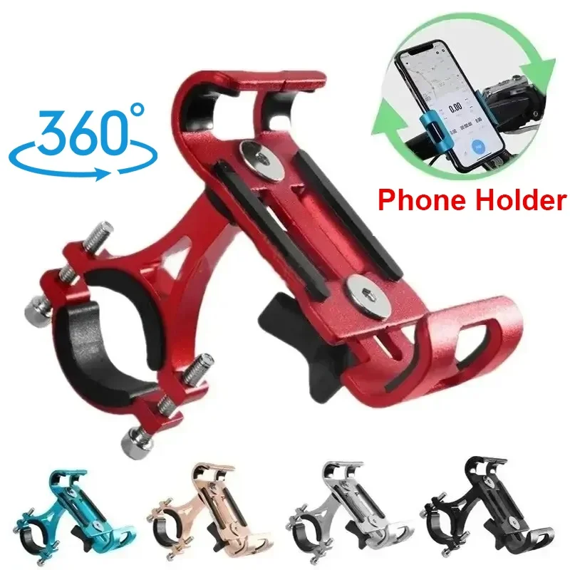 Universal Bicycle Stand Motorcycle Bike Phone Holder Aluminum Alloy Anti-slip Bracket GPS Clip Holder For iPhone Samsung Xiaomi