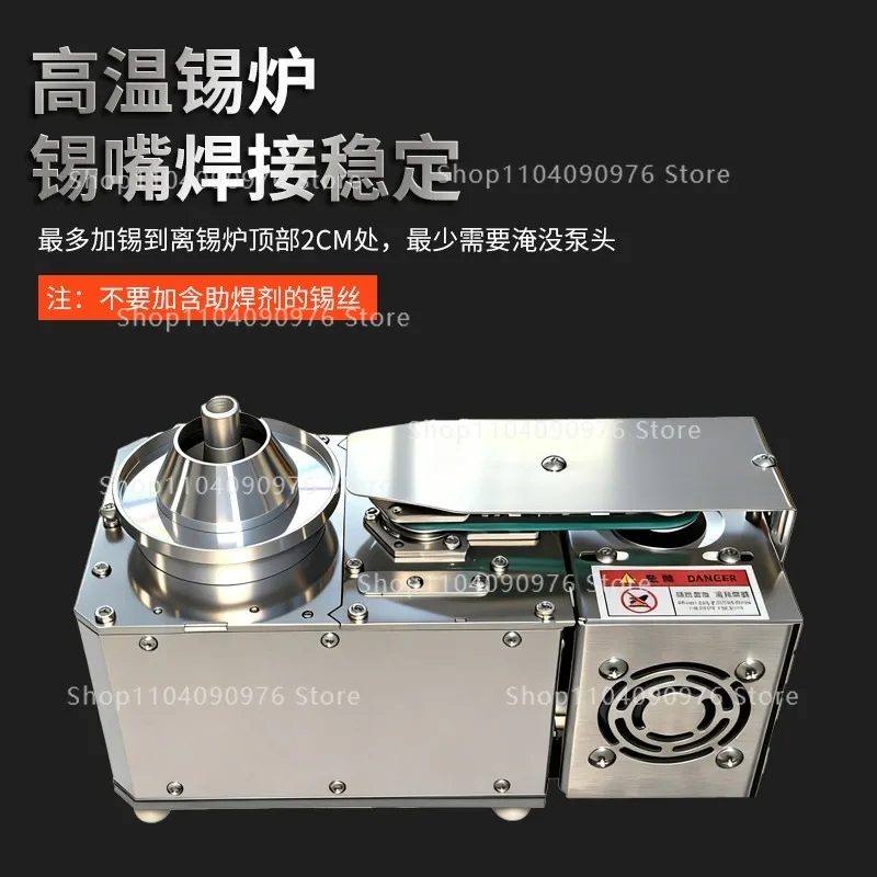 BF06 Mini Selective Wave Soldering Machine Jet Solder Pot for Precision PCB Welding 110V