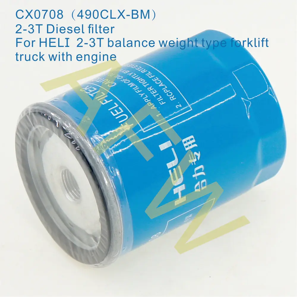 

CX0708 （490CLX-BM）,Diesel filter, For 2-3T internal combustion Heli forklift truck