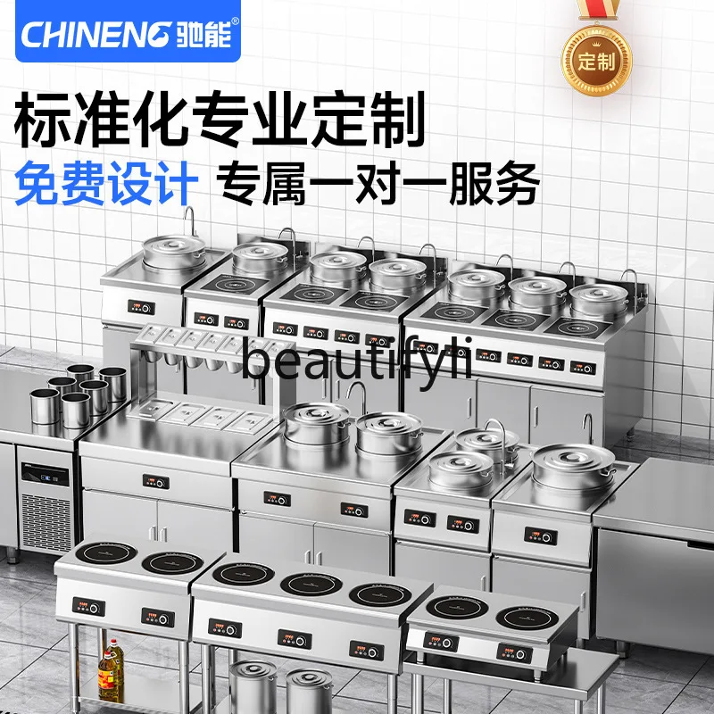 Fornello per noodle con sollevamento commerciale completamente automatico Attrezzatura completa multifunzionale per negozio di noodle elettrici e a gas