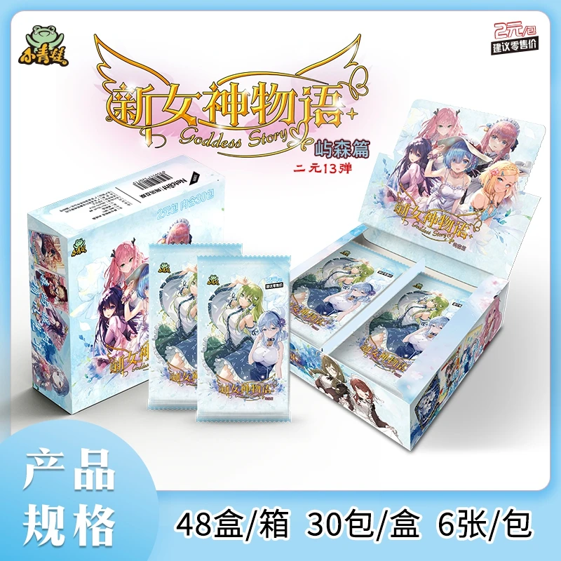 New Goddess Story NNS-2M01 UTR PTR Collection Cards Promo Packs Tcg Booster Box Bikini Rare Anime Table Playing Game Board Cards