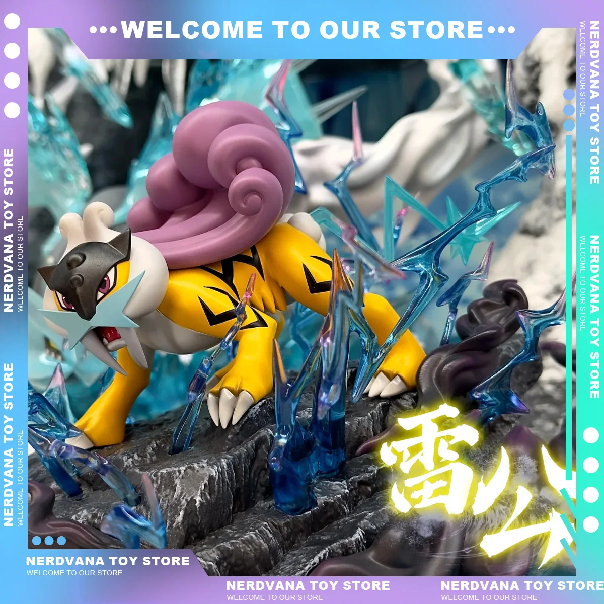 Pokemon Figure Raikou Anime Figure Three Sacred Figurine Statue Raikou Model Children Toy Birthday Gift Decoration Ornament