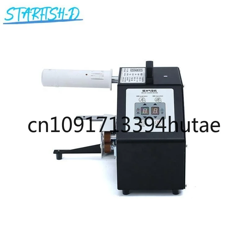 

16m/min Small Multi-function Air Cushion Machine Packaging Machines Air Bubble Machine for Fill in Space With Meter Functions