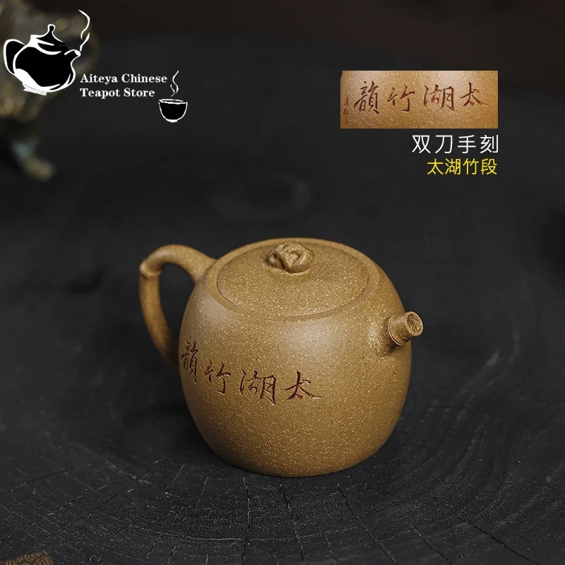 Yixing Half handmade Purple Clay Pot, Golden Old Mud, the Taihu Lake Zhuyun Kung Fu Tea Set, Chinese Teapot, 180ml