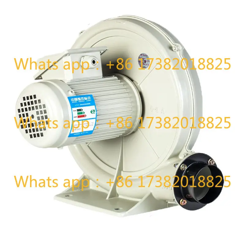 Blower CX-75A 100A 125A 150A Transparent medium pressure fan, high temperature and explosion-proof fan