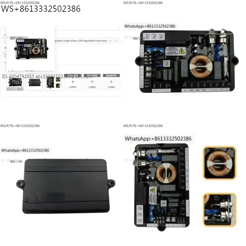 For M40FA610A AVR Automatic Voltage Regulator Single-Phase 220V Adjustable Three-Phase Generator Accessories