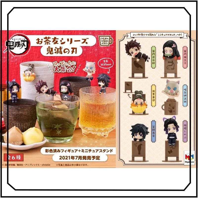 

Demon Slayer Gashapon Kochou Shinobu Tomioka Giyuu Tea Friends Series Creativity Ornament Action Figure Collection Model Toy