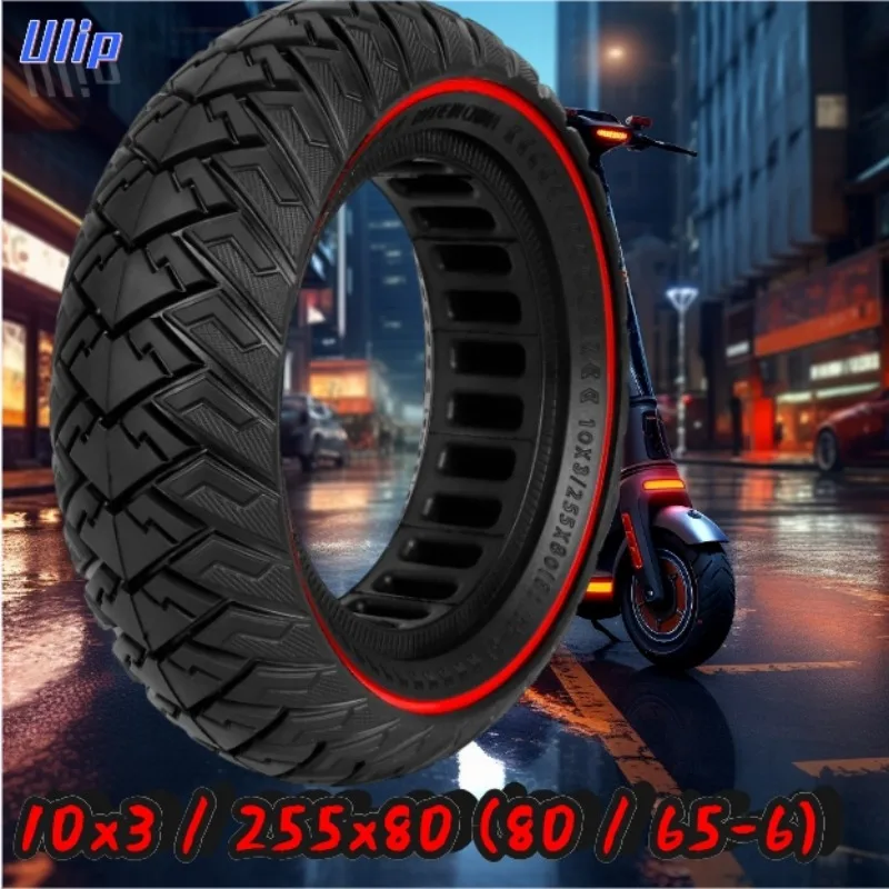 Ulip 10*3/255*80(80/65-6) off-road solid tire with red circle, stab-proof, slip-proof and explosion-proof scooter parts