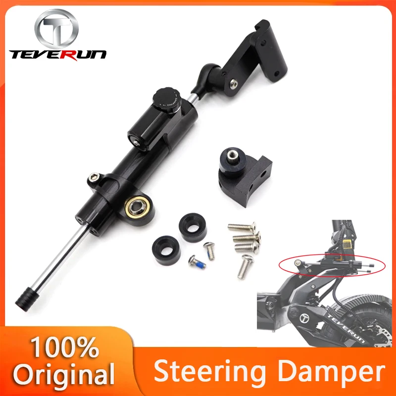 

Original Damping Bracket For TEVERUN Supreme+ 7260R Dual Steering Damper Supreme+ V2 Left And Right Damping Scooter Part