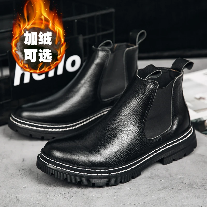

Autumn Winter Men Casual High Top Boots Breathable Simple Lightweight Height Increasing Soft Large (37-48) Fashionable Boots